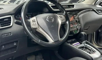Nissan Qashqai 2016 Exclusive lleno