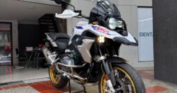 BMW R 1250 GS RALLYE 2022