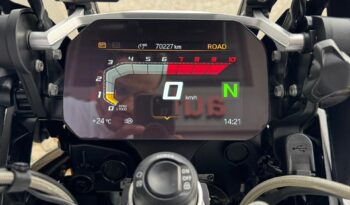 BMW R 1250 GS RALLYE 2022 lleno